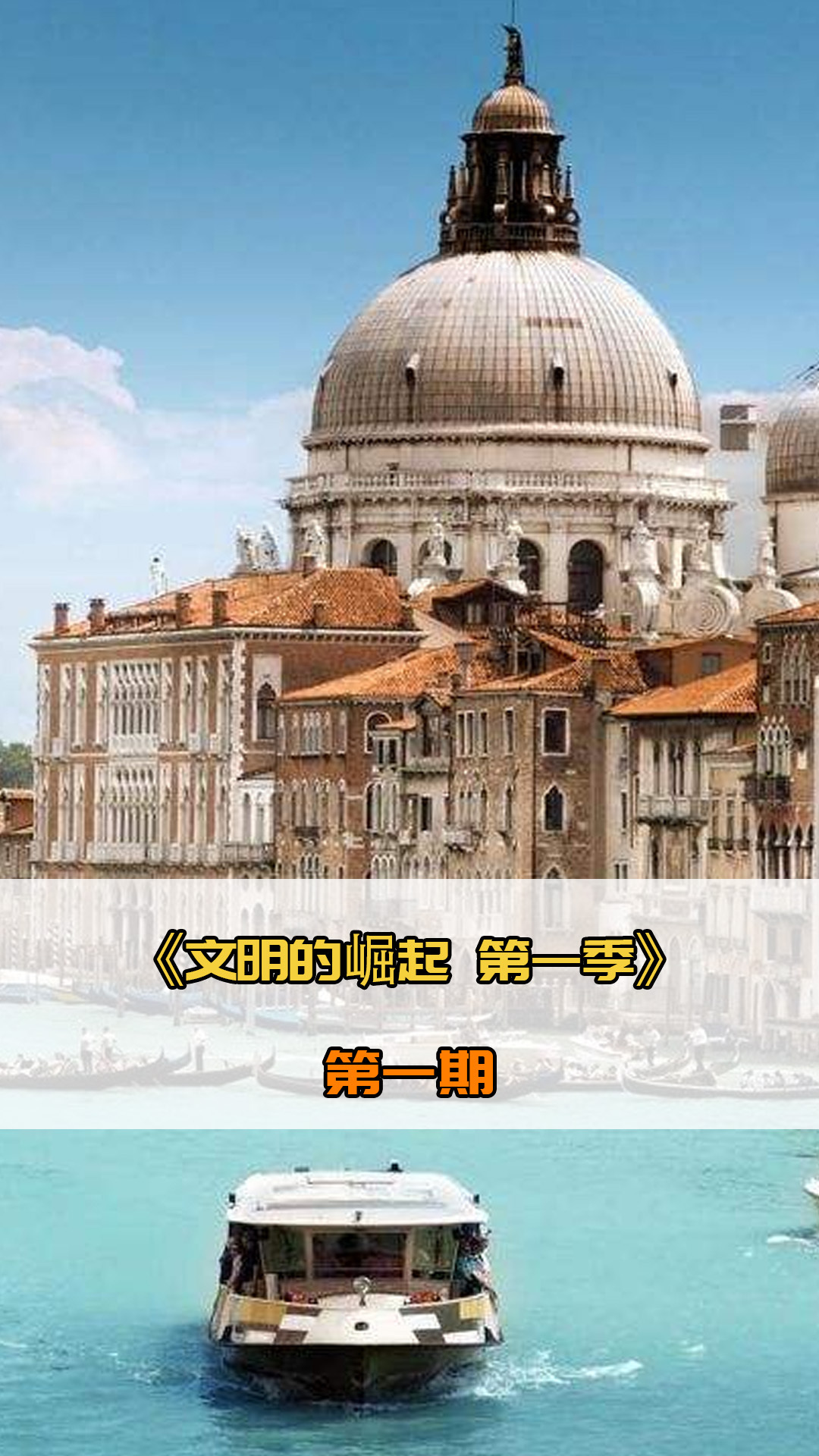 和尤