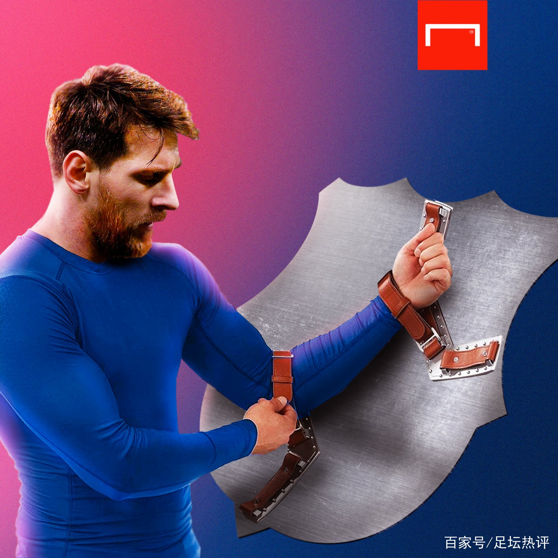 成就都离
