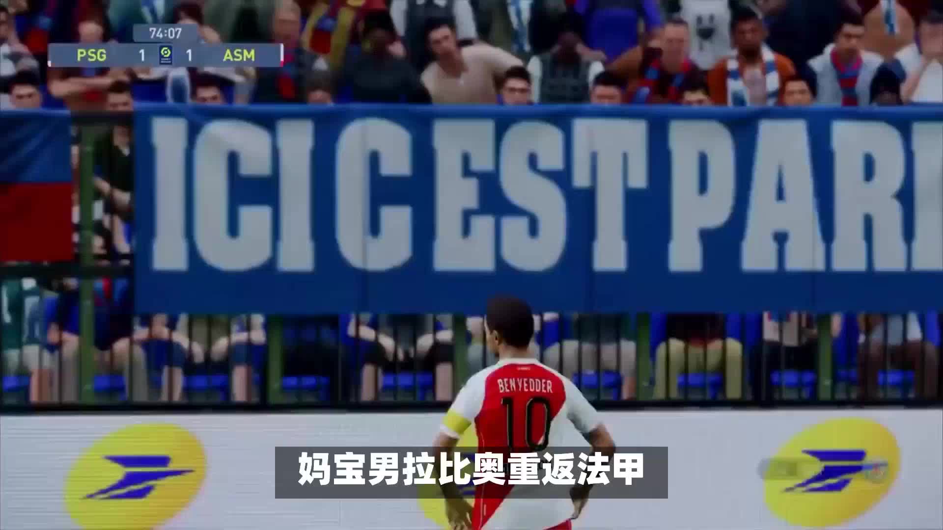 俊晖