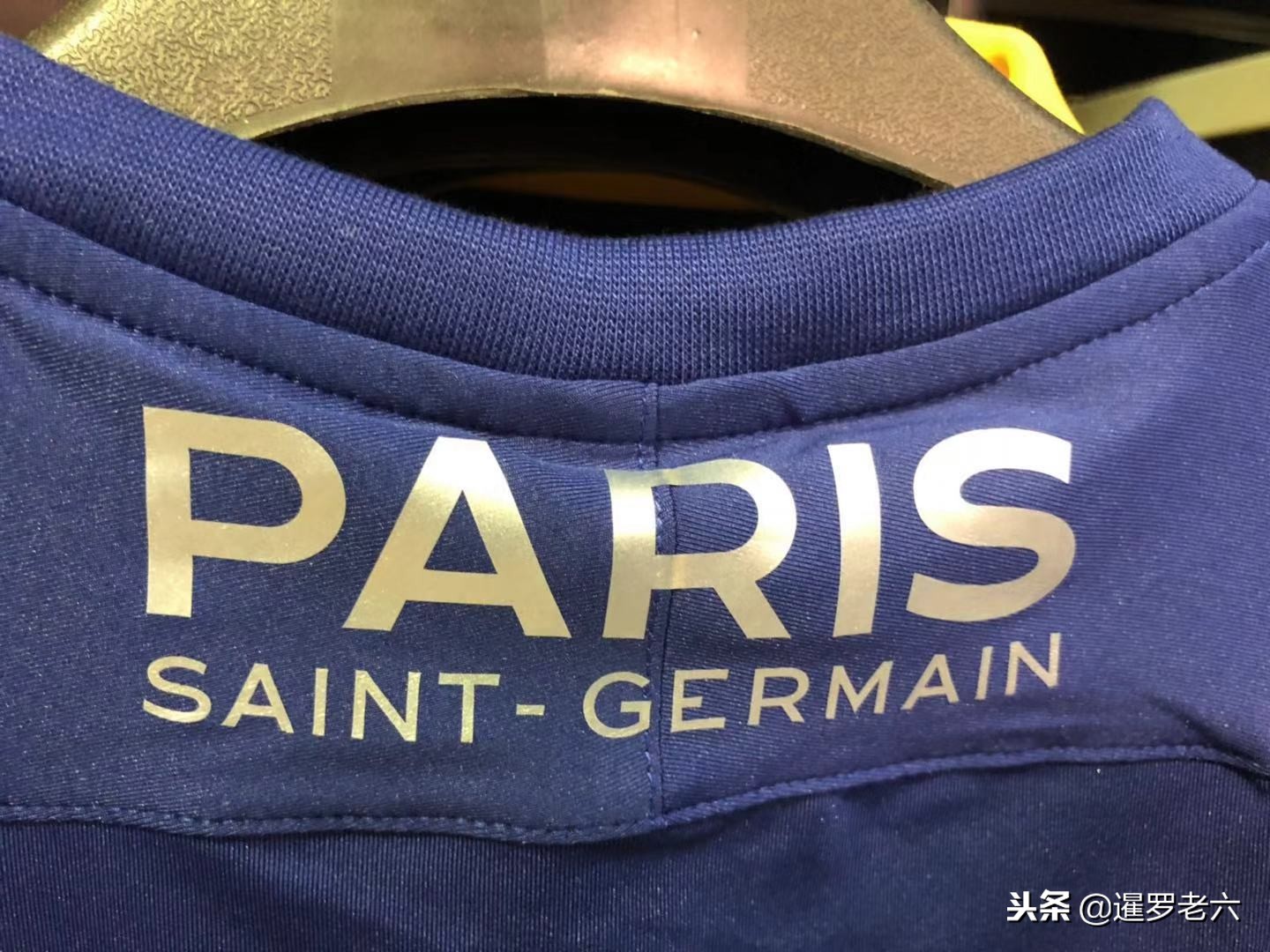 场上为